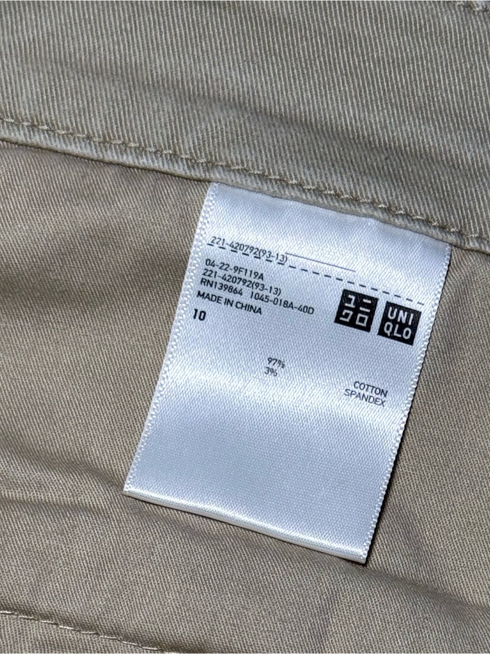 Uniqlo Chino Front-Button Long Skirt - Picture 2 of 2